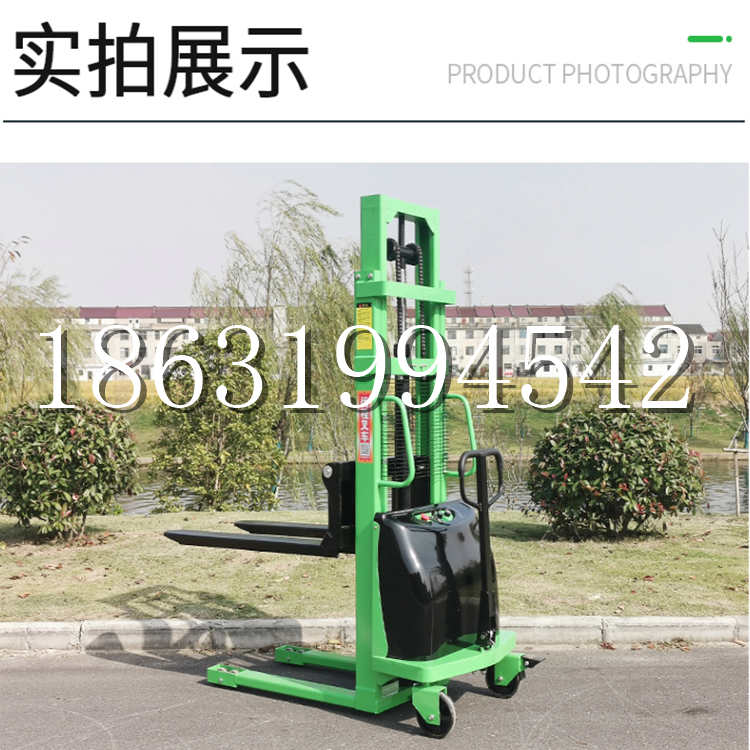惠东县电动叉车堆高车液压铲车电瓶1吨2吨站驾步行式小型全自动叉车